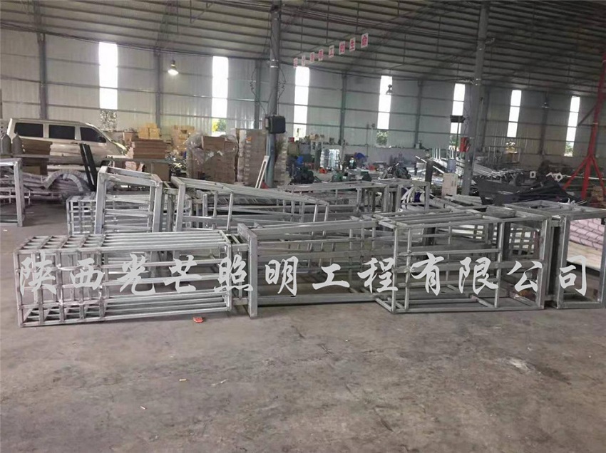 陜西太陽(yáng)能路燈